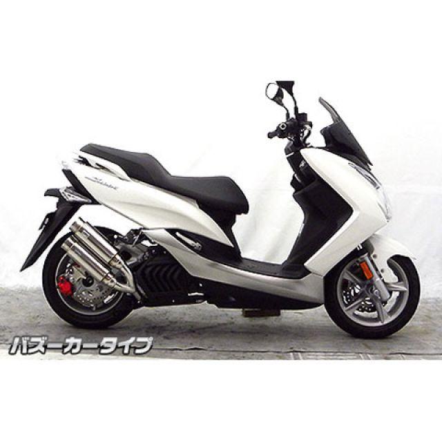 ウイルズウィン マジェスティS マジェスティS（SMAX）用 アトミックツインマフラー バズーカータイプ オプション なし WirusWinの画像
