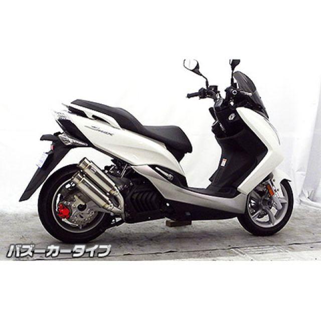 ウイルズウィン マジェスティS マジェスティS（SMAX）用 アトミックツインマフラー バズーカータイプ オプション なし WirusWinの画像