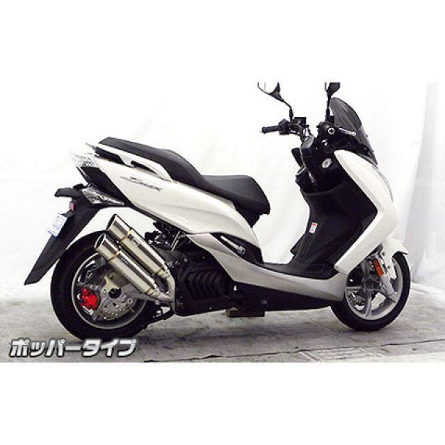 ウイルズウィン マジェスティS マジェスティS（SMAX）用 アトミックツインマフラー ポッパータイプ オプション なし WirusWinの画像