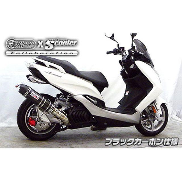 ウイルズウィン マジェスティS マジェスティS（SMAX）用 ビートイットマフラー（キャタライザー内蔵） サイレンサー ブラックカーボン仕様 Wir…_3