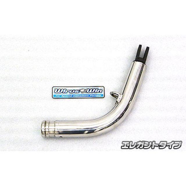 無料雑誌付き ウイルズウィン Pcx125 無料 Pcx Jf56 ソリッドショートスタンド Wiruswin タイプ エレガントタイプ 用