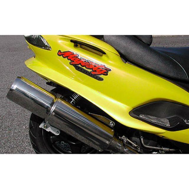 ウイルズウィン マジェスティ125 マジェスティ125用 ワイドサイドカバー（塗装無し） WirusWin_1