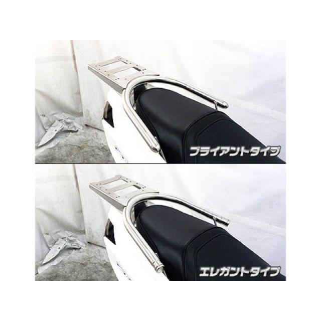 ウイルズウィン シグナスX SR 4型 シグナスX SR（4型）用 リアボックス用ベースブラケット付きタンデムバー タイプ エレガントタイプ Wir…の画像