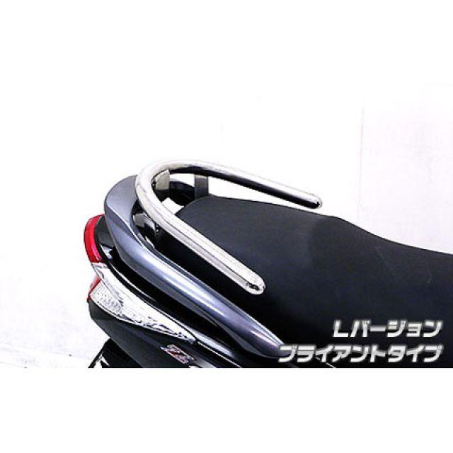 ウイルズウィン シグナスZ シグナスZ用 32φタンデムバー Lバージョン タイプ ブライアントタイプ WirusWin