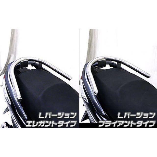 ウイルズウィン シグナスZ シグナスZ用 32φタンデムバー Lバージョン タイプ ブライアントタイプ WirusWin