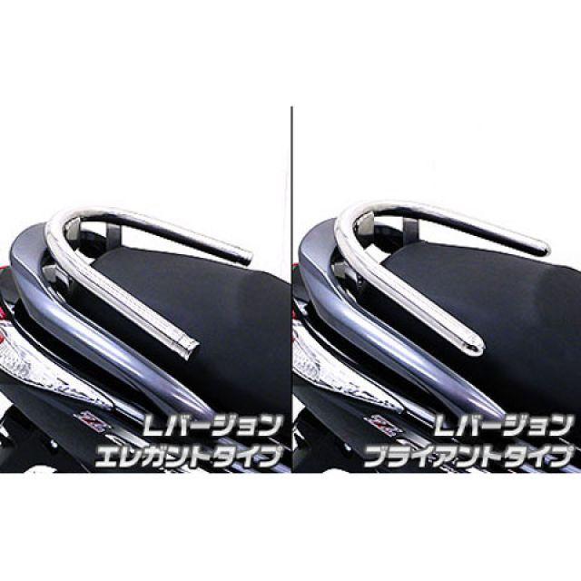 ウイルズウィン シグナスZ シグナスZ用 32φタンデムバー Lバージョン タイプ ブライアントタイプ WirusWin