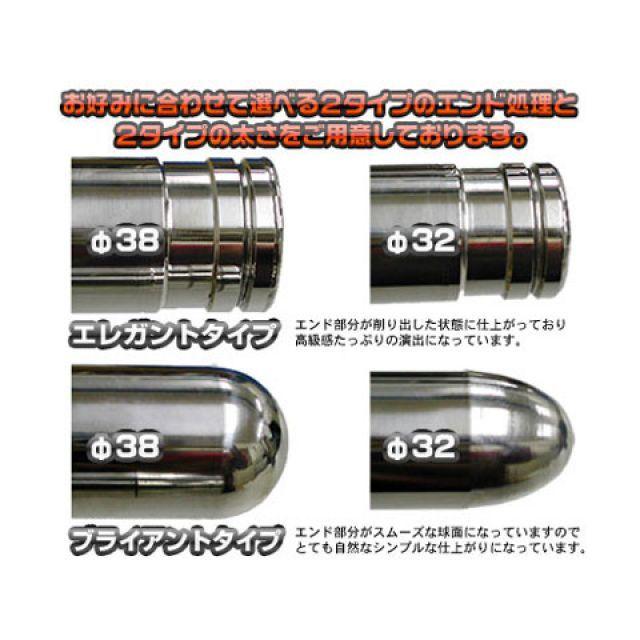ウイルズウィン シグナスZ シグナスZ用 32φタンデムバー Lバージョン タイプ ブライアントタイプ WirusWin