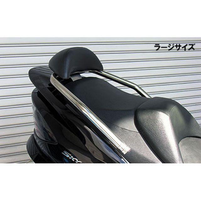 WirusWin - ウイルズウィン スカイウェイブ スカイウェイブ（CJ44/45/46）用 バックレスト付 32φタンデムバー 印字機 窈窕たる印字機 バックレスト…