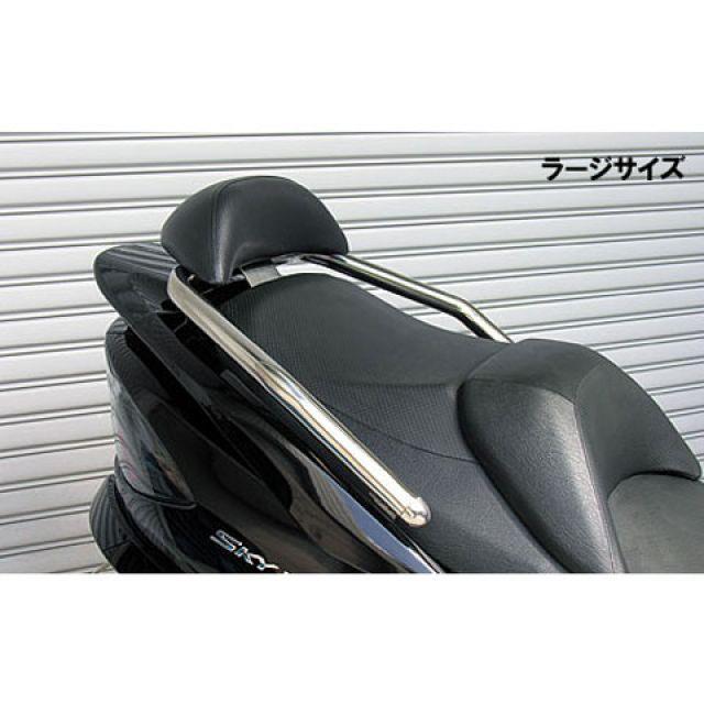 WirusWin - ウイルズウィン スカイウェイブ スカイウェイブ（CJ44/45/46）用 バックレスト付 32φタンデムバー 印字機 ブライアント印字機 うしろ側受け答え…