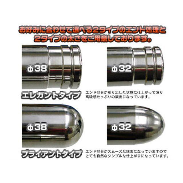 WirusWin - ウイルズウィン スカイウェイブ スカイウェイブ（CJ44/45/46）用 バックレスト付 32φタンデムバー 印字機 ブライアント印字機 うしろ側受け答え…