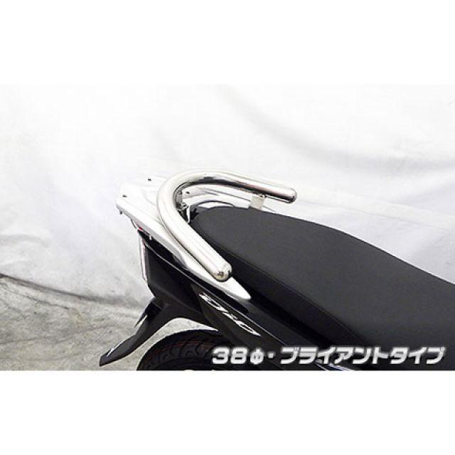 ウイルズウィン ディオ110 ディオ110（JF58）用 38φタンデムバー タイプ ブライアントタイプ WirusWinの画像