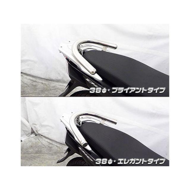 ウイルズウィン ディオ110 ディオ110（JF58）用 38φタンデムバー タイプ ブライアントタイプ WirusWinの画像