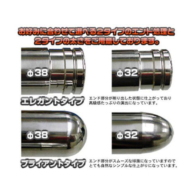 ウイルズウィン ディオ110 ディオ110（JF58）用 38φタンデムバー タイプ ブライアントタイプ WirusWinの画像