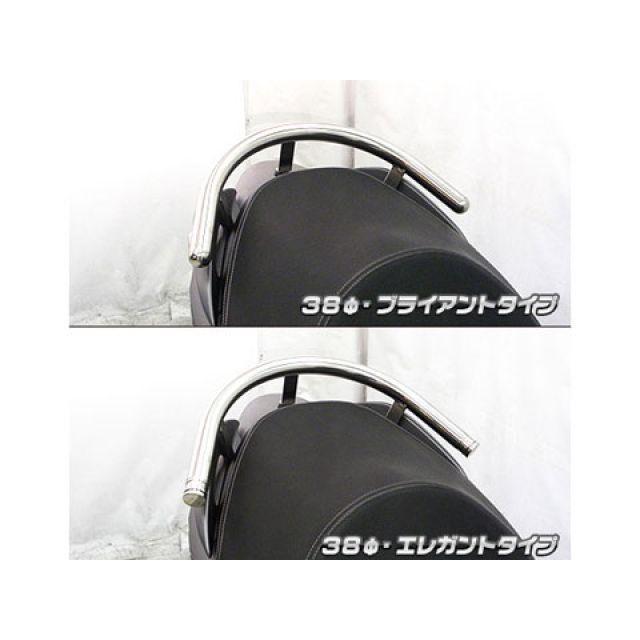 ウイルズウィン バーグマン200 バーグマン200用 38φタンデムバー タイプ エレガントタイプ WirusWinの画像