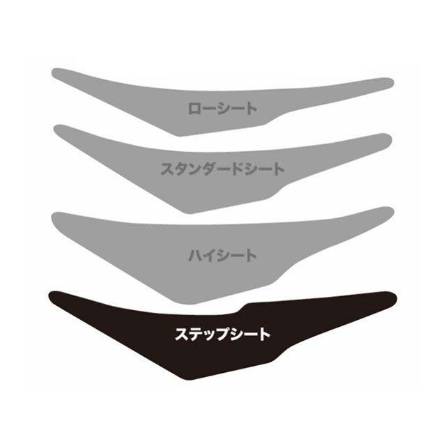 スパイラル ステップシート HONDA CRF250L/CRF250M/CRF250 RALLY 2012