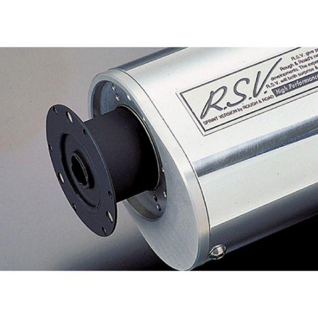大前 R.S.V. 汎用 シリーズII 4st用サイレントインナーサイレンサー RSV