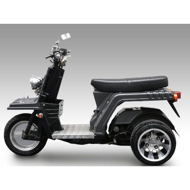 メーカー直送】スパンキーズ ジャイロX用 ジャイロX用カスタムロング