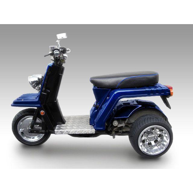メーカー直送】スパンキーズ ジャイロ ロードフォックス 中反アルミ