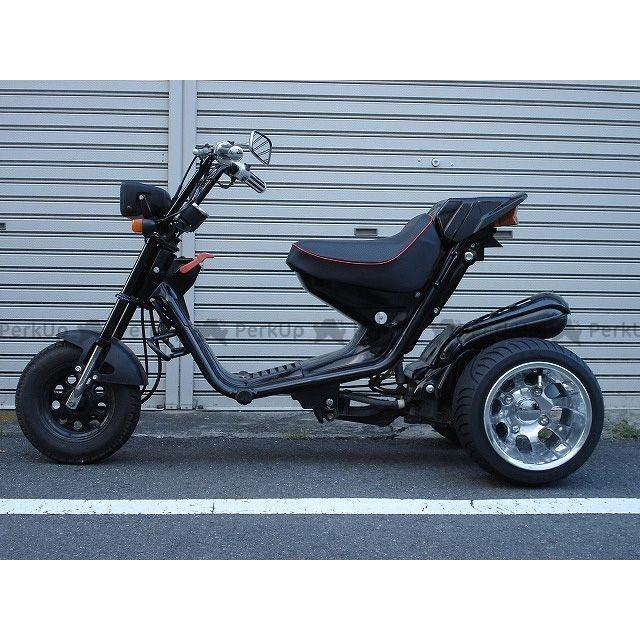 メーカー直送】スパンキーズ ジャイロ ロードフォックス 中反アルミ