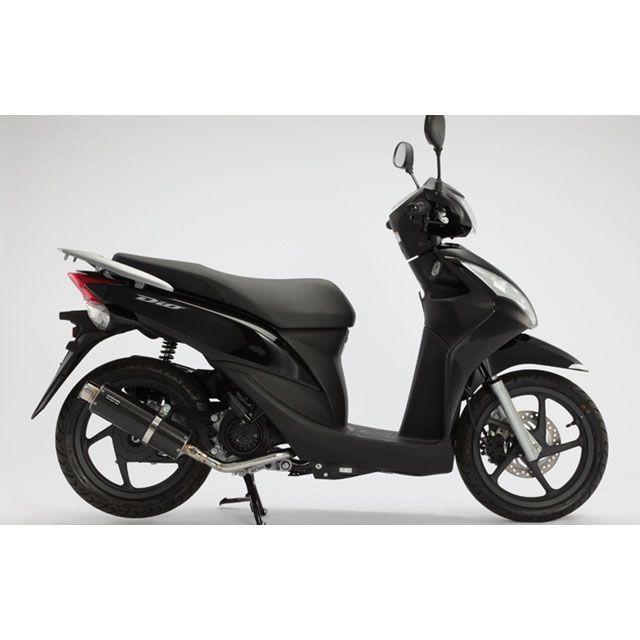 ビームス Dio110 SS300 SP（JMCA認定） マフラー サイレンサー カーボン BEAMS_1
