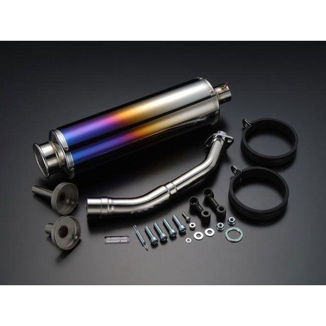 ビームス FORZA SS400 SP（JMCA認定） マフラー サイレンサー チタン