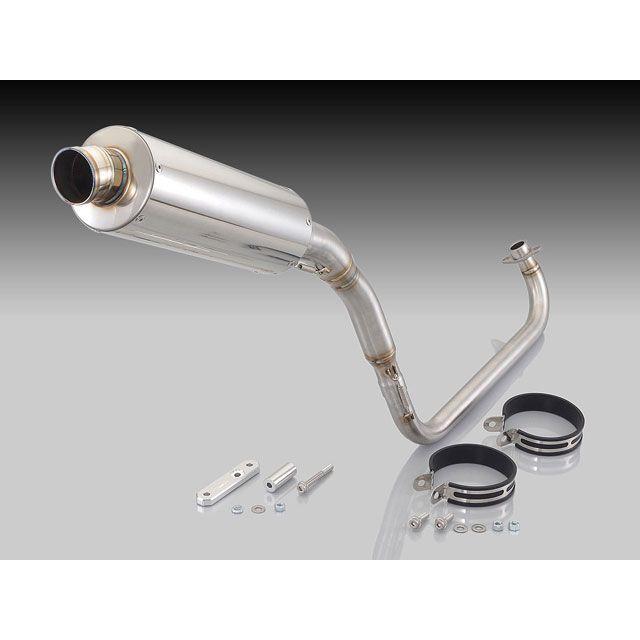 限定1本製作 雑誌付き キタコ グロム レーシングマフラー メーカー在庫あり Kitaco 二つ折り財布 車 バイク 自転車 バイク Com