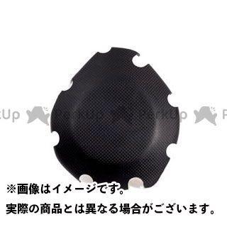 全商品オープニング価格特別価格 無料雑誌付き マジカルレーシング Cbr1000rrファイヤーブレード ジェネレーターカバー 平織りカーボン製 Magical Racing 驚きの値段 Altammamfactory Com Jo