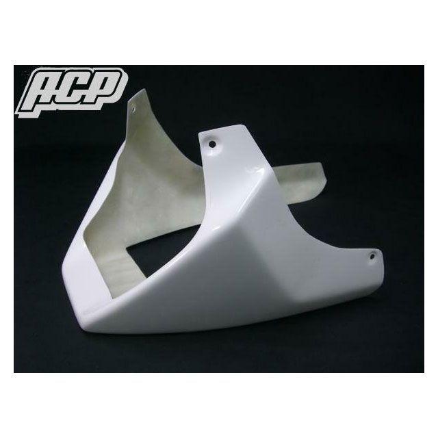 ACP CB400Super Four CB400SF ACP製 アンダーカウル : モトメガネ2号店