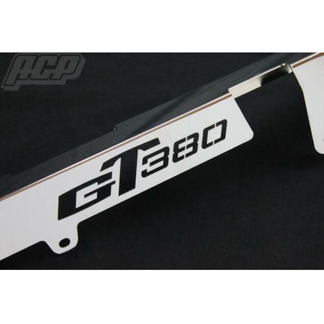 ACP GT380 GT380 ロゴ入り メッキチェーンケース ACPの通販はau PAY