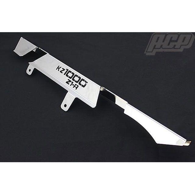 ACP Z1R D1 Z1R D1 ロゴ入り メッキ チェーンケース 仕様 北米 ACPの画像