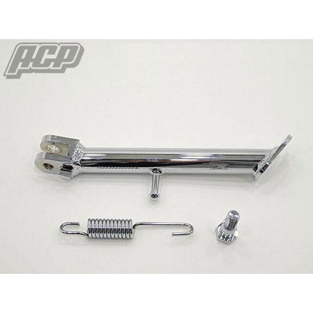 ACP ゼファー400 ゼファー400X メッキ ショート サイドスタンド 