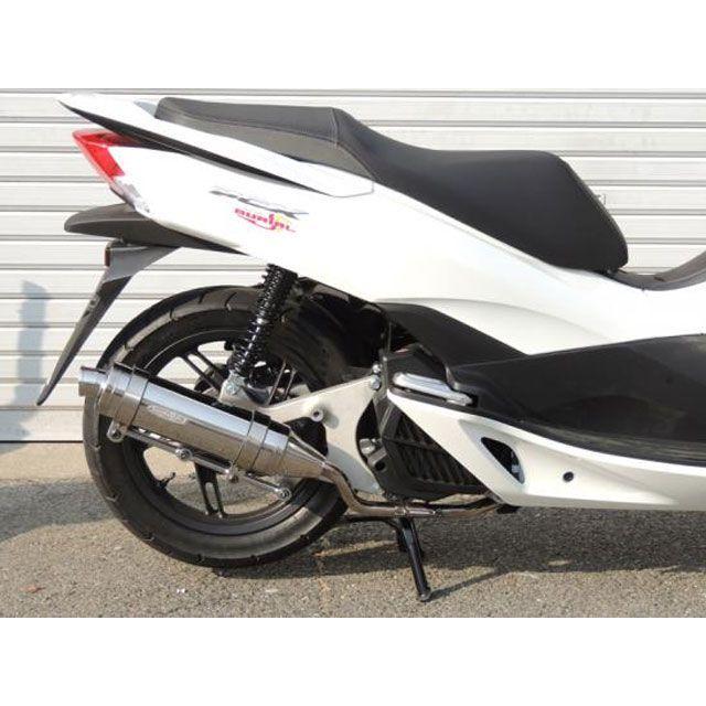 ベリアル PCX125 NEXUS（ネクサス） マフラー BURIALの画像