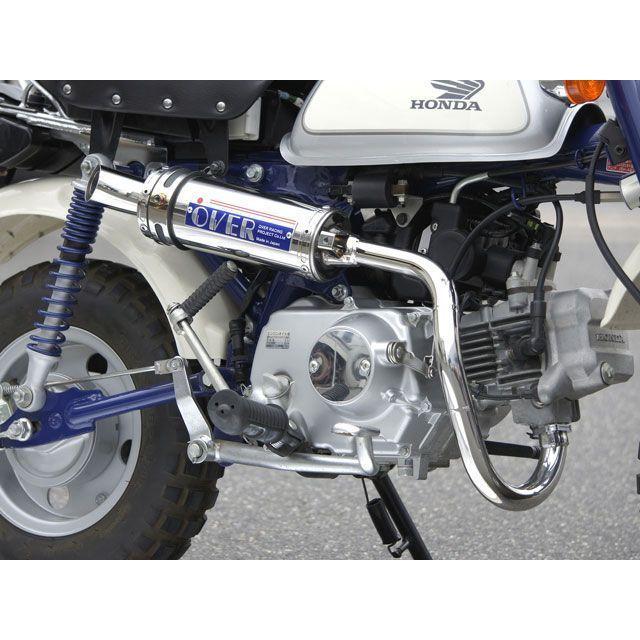 OVER RACING（オーバーレーシング） MONKEY（FI） SS アップマフラー