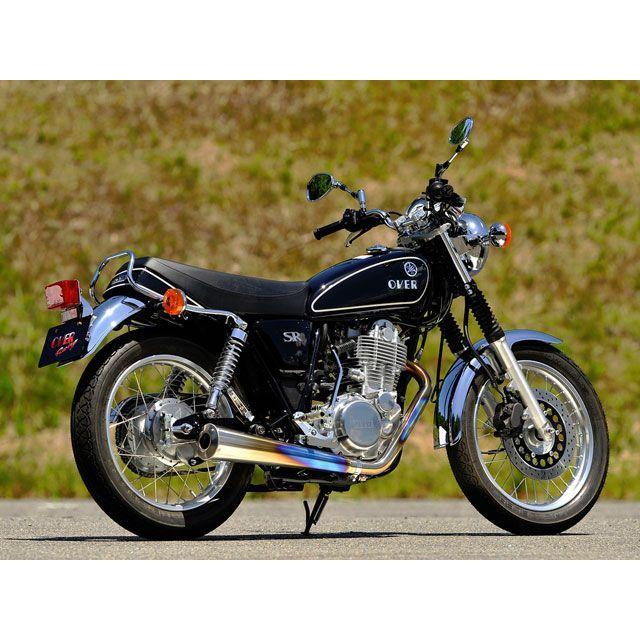 OVER RACING（オーバーレーシング） SR400（FI） チタンメガホン