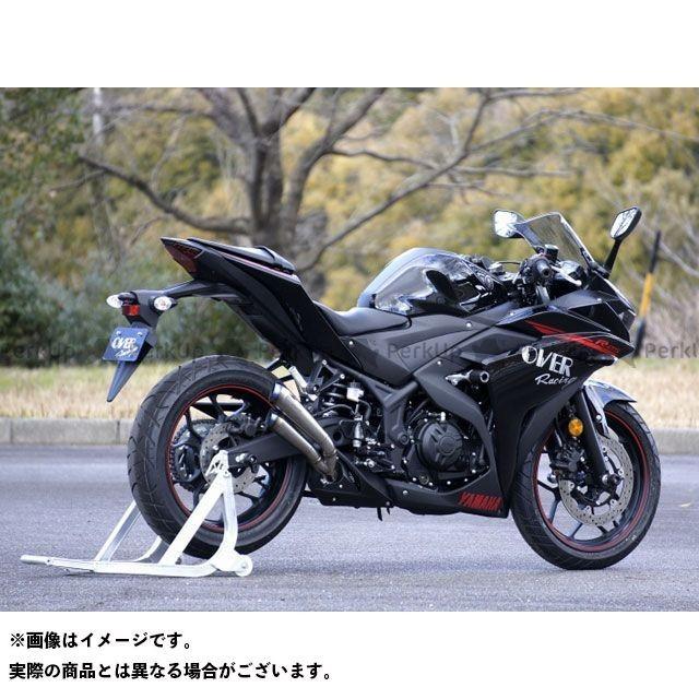 正規品】オーバーレーシング MT-25 YZF-R25 ツインチタンメガホン 正規品】オーバーレーシング MT-25 YZF-R25 ツインチタンメガホン
