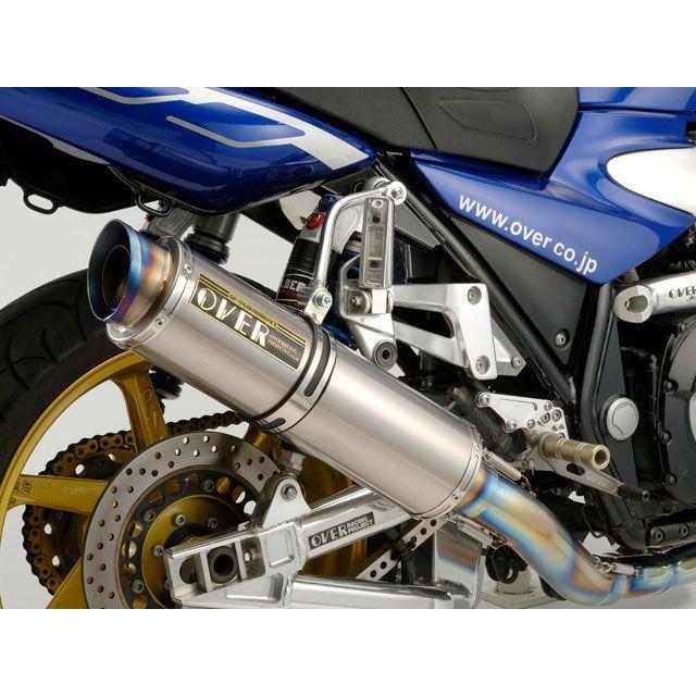 OVER RACING オーバーレーシング XJR1300 GP-PERFORMANCE フルチタン 