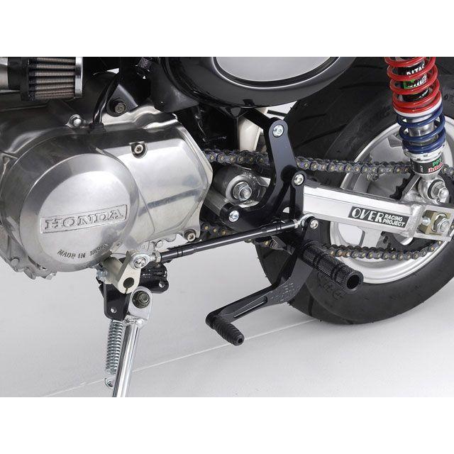 OVER RACING（オーバーレーシング） MONKEY バックステップ 4