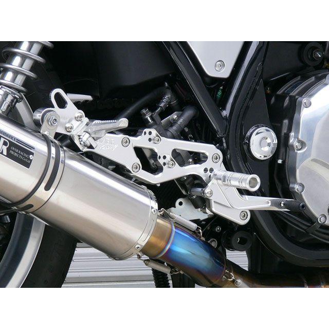 OVER RACING（オーバーレーシング） CB1100 CB1100EX バックステップ 4