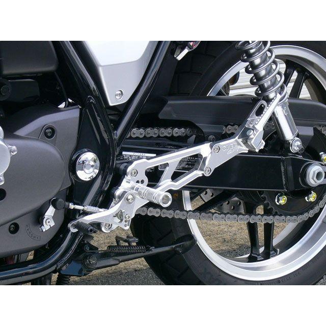 OVER RACING（オーバーレーシング） CB1100 CB1100EX バックステップ 4