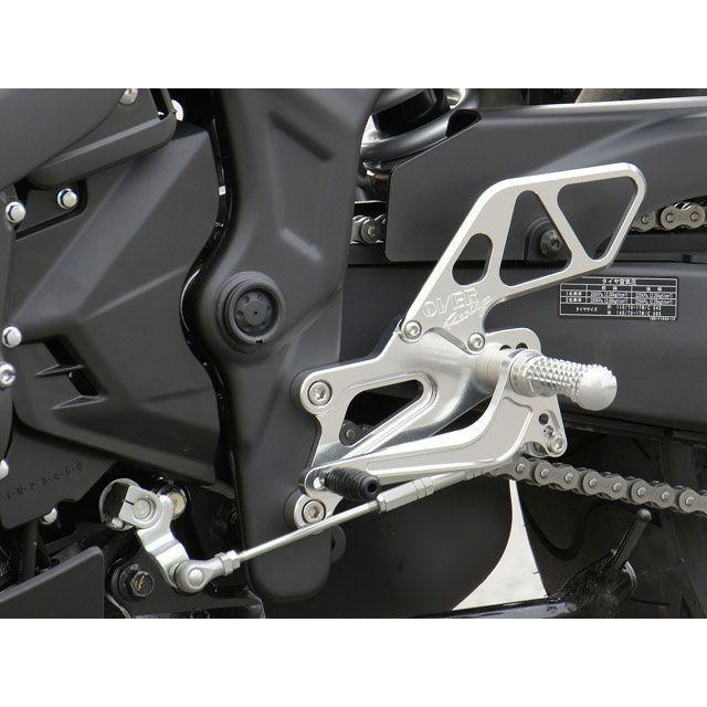 OVER RACING オーバーレーシング MT-25 YZF-R25 バックステップ 4 