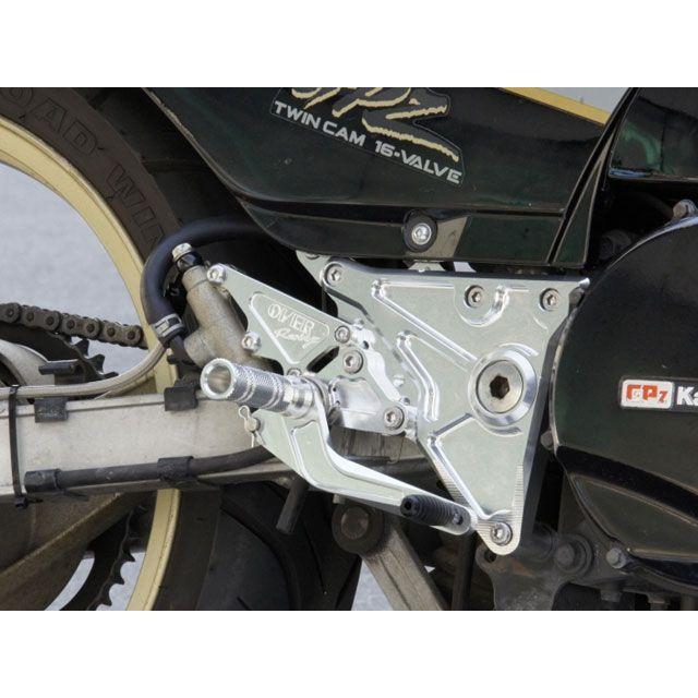 OVER RACING（オーバーレーシング） GPZ900R バックステップ 4