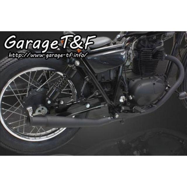 正規品／ガレージT&F 250TR アップトランペットマフラー スリップオン 