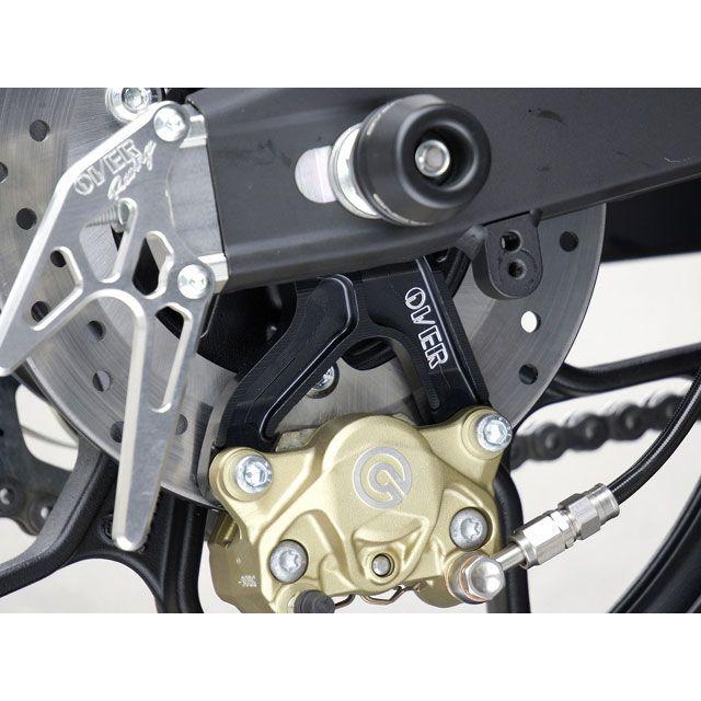 オーバーレーシング MT-25 YZF-R25 リアキャリパーサポート ブレンボ2P用 カラー ブラック メーカー在庫あり OVER RACINGの画像