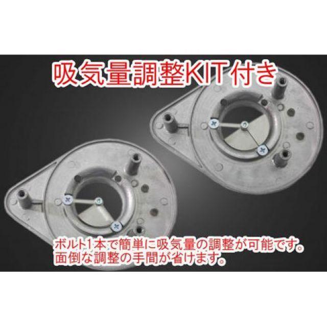 ドラッグスター400クラシックに適合する｜プッシュロッドカバーの商品