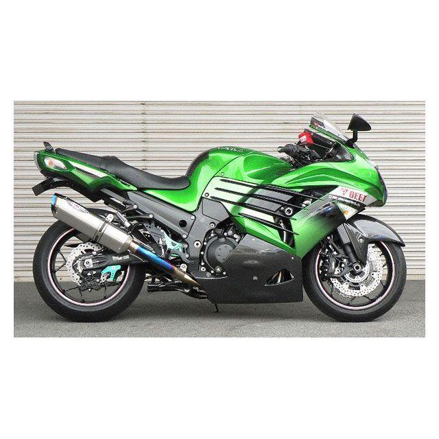 ビートジャパン Ninja ZX-14R NASSERT Evolution TypeII T-2マフラー サイレンサー ブルーチタン BEETの画像