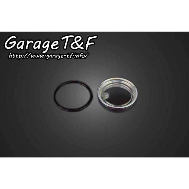 Garage T＆F ガレージT&F ドラッグスター400 マスターシリンダーレンズ