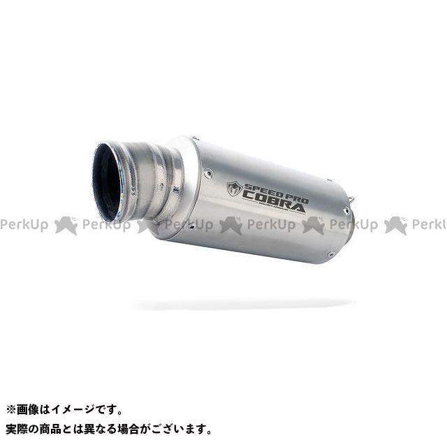 海外最新 無料雑誌付き コブラ Cb1100 X7 Slip On Honda Cb 1100 Cobra お歳暮 Www Doctor Plan Com