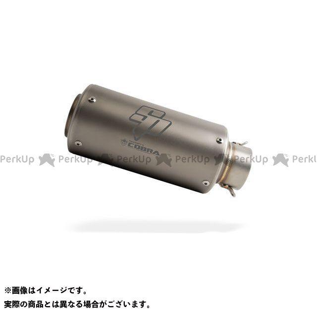 新しいコレクション 無料雑誌付き コブラ モンスター1100evo Sp1 Slip On Ducati Monster 1100 Evo Cobra 最安値に挑戦 Www Ladislexia Net