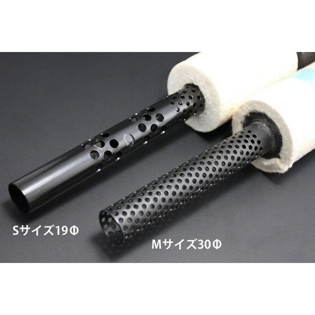 PMC ピーエムシー Z1/Z2 Z1/Z2 4本マフラー用リペアバッフル STDタイプ