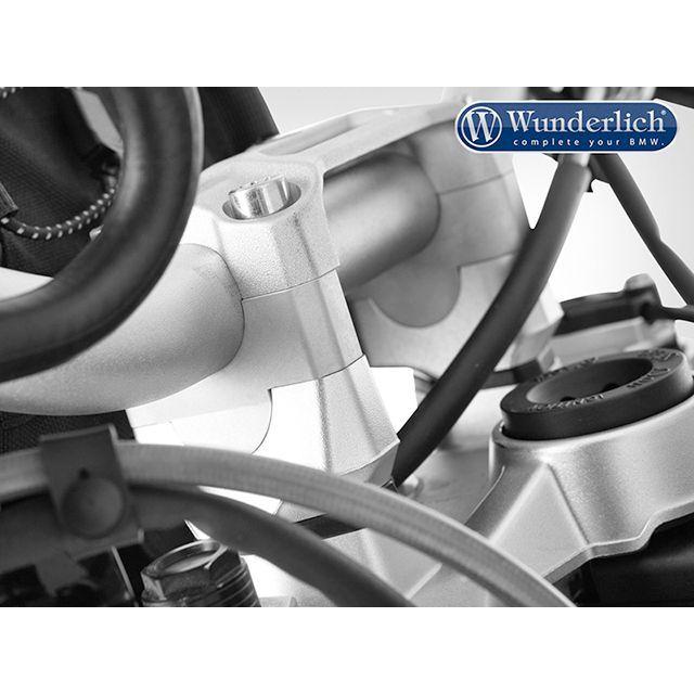 雑誌付き ワンダーリッヒ S1000R ハンドルアップキット 20mm 最大80％オフ Wunderlich 年式：2017〜 気質アップ BMW シルバー